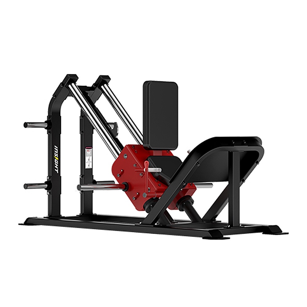 Insight Fitness Calf DH009B
