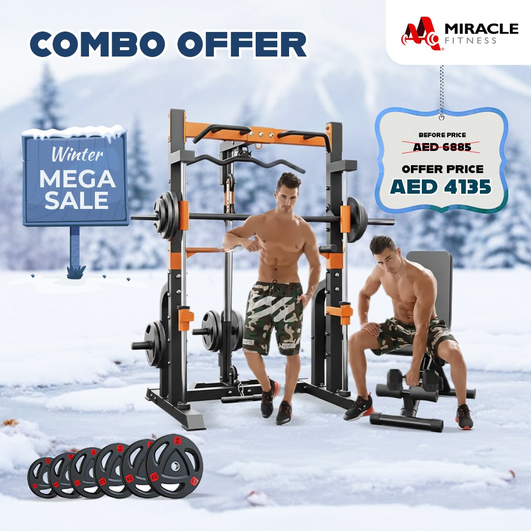 Home Gym Equipment All-in-One